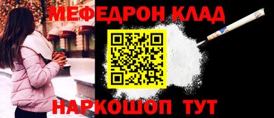 MDMA Premium VHQ Краснознаменск