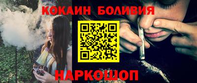 тгк Краснодар