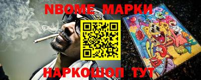 тгк Краснодар
