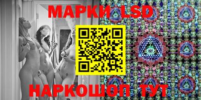 тгк Краснодар