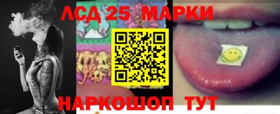 MDMA Premium VHQ Краснознаменск