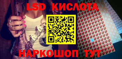 MDMA Premium VHQ Краснознаменск