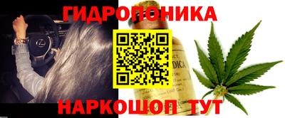 MDMA Premium VHQ Краснознаменск
