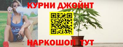 тгк Краснодар