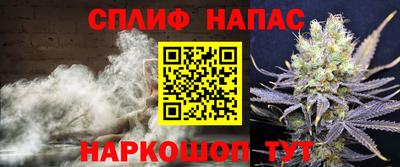 твердый Краснокаменск