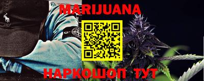 MDMA Premium VHQ Краснознаменск
