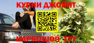 MDMA Premium VHQ Краснознаменск