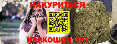 MDMA Premium VHQ Краснознаменск