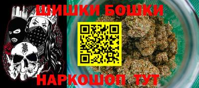 MDMA Premium VHQ Краснознаменск