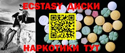 твердый Краснокаменск