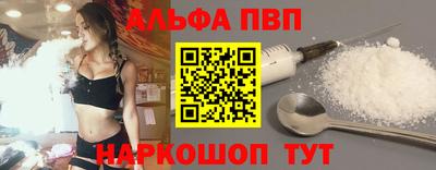 твердый Краснокаменск