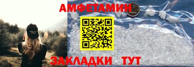 MDMA Premium VHQ Краснознаменск