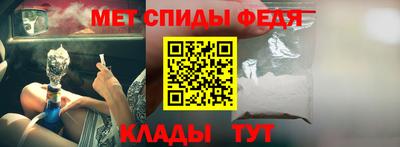 MDMA Premium VHQ Краснознаменск