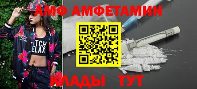 твердый Краснокаменск