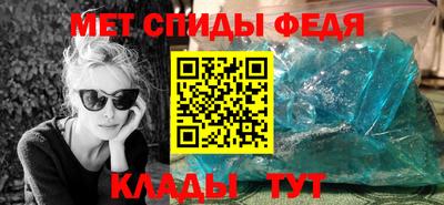 тгк Краснодар