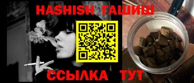 MDMA Premium VHQ Краснознаменск