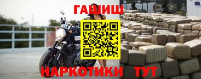 MDMA Premium VHQ Краснознаменск