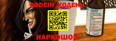 тгк Краснодар