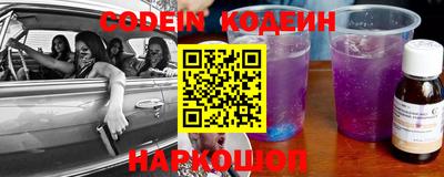 тгк Краснодар