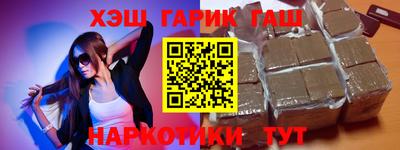 MDMA Premium VHQ Краснознаменск