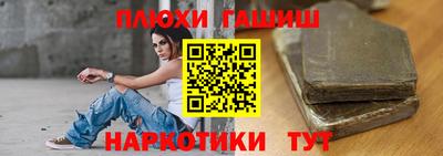 MDMA Premium VHQ Краснознаменск